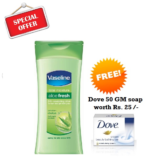 Vaseline Body Lotion 300 ML